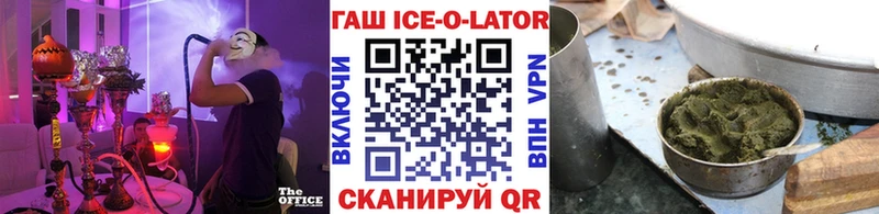 Гашиш индика сатива  Ясный 