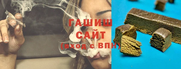 скорость Михайловск