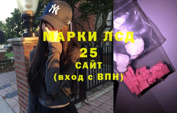 скорость Михайловск