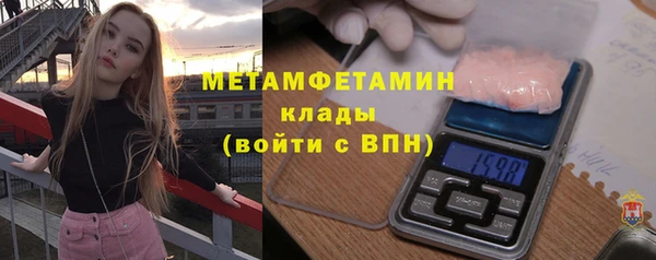 скорость Михайловск