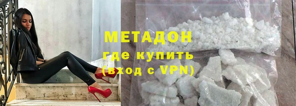 скорость Михайловск