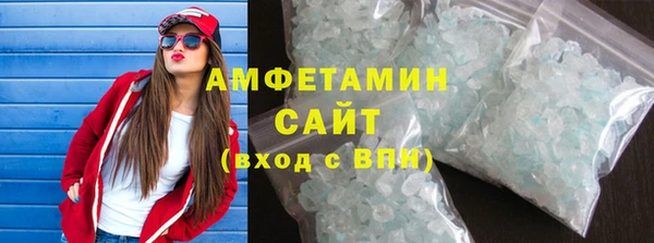 ешки Михайлов