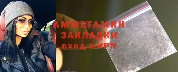 скорость Михайловск