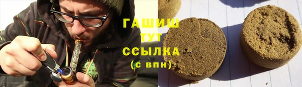 кокаин колумбия Михайловка