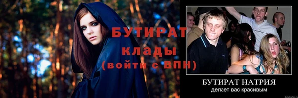 скорость Михайловск