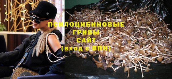 кокаин колумбия Михайловка