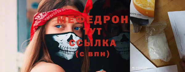 кокаин колумбия Михайловка