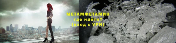 кокаин колумбия Михайловка