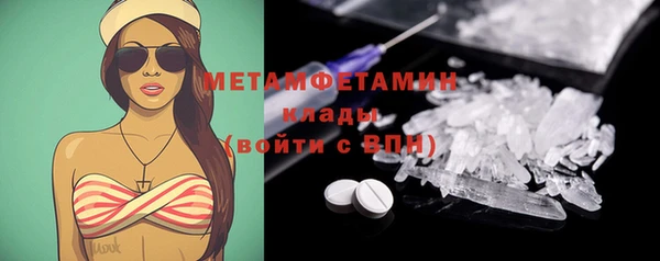 скорость Михайловск