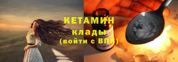 скорость Михайловск
