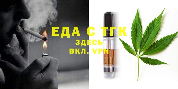 скорость Михайловск
