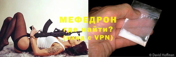 скорость Михайловск