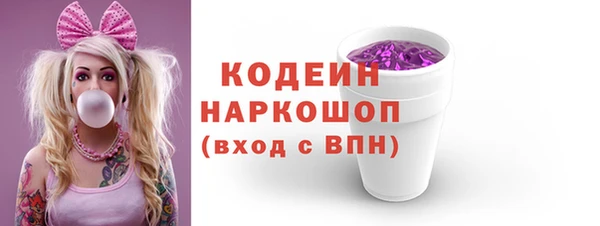 кокаин колумбия Михайловка