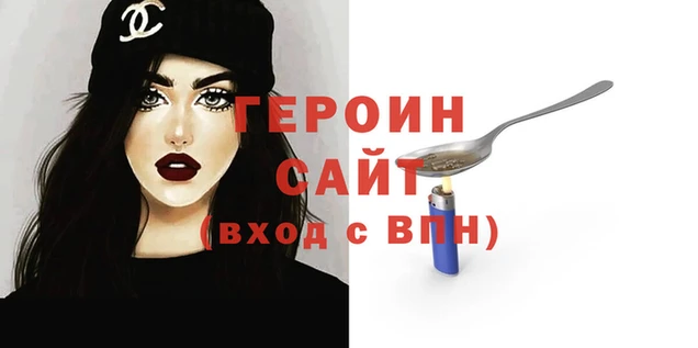 ешки Михайлов