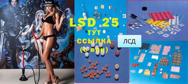 ешки Михайлов