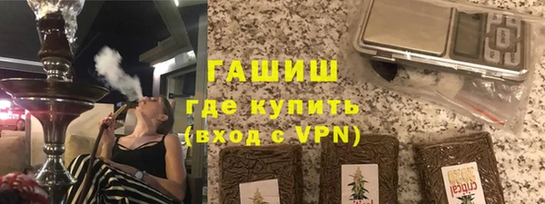 кокаин колумбия Михайловка