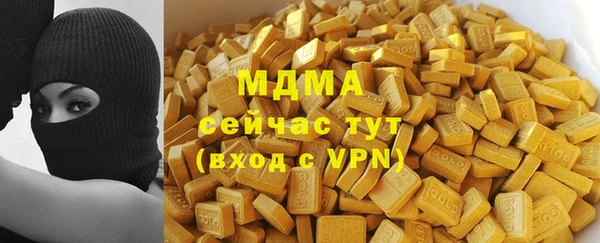 ешки Михайлов