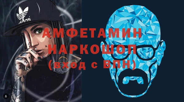 кокаин колумбия Михайловка