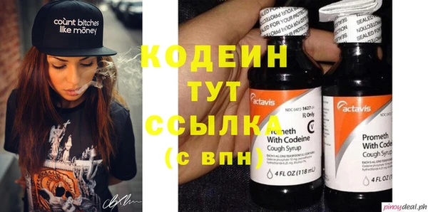 кокаин колумбия Михайловка