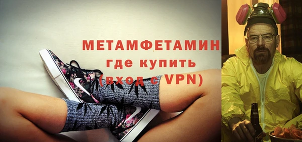 ешки Михайлов