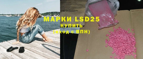кокаин колумбия Михайловка