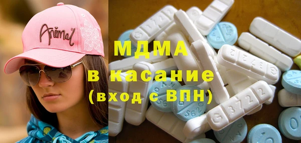 скорость Михайловск