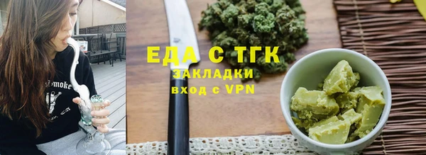 скорость Михайловск