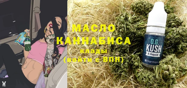 скорость Михайловск